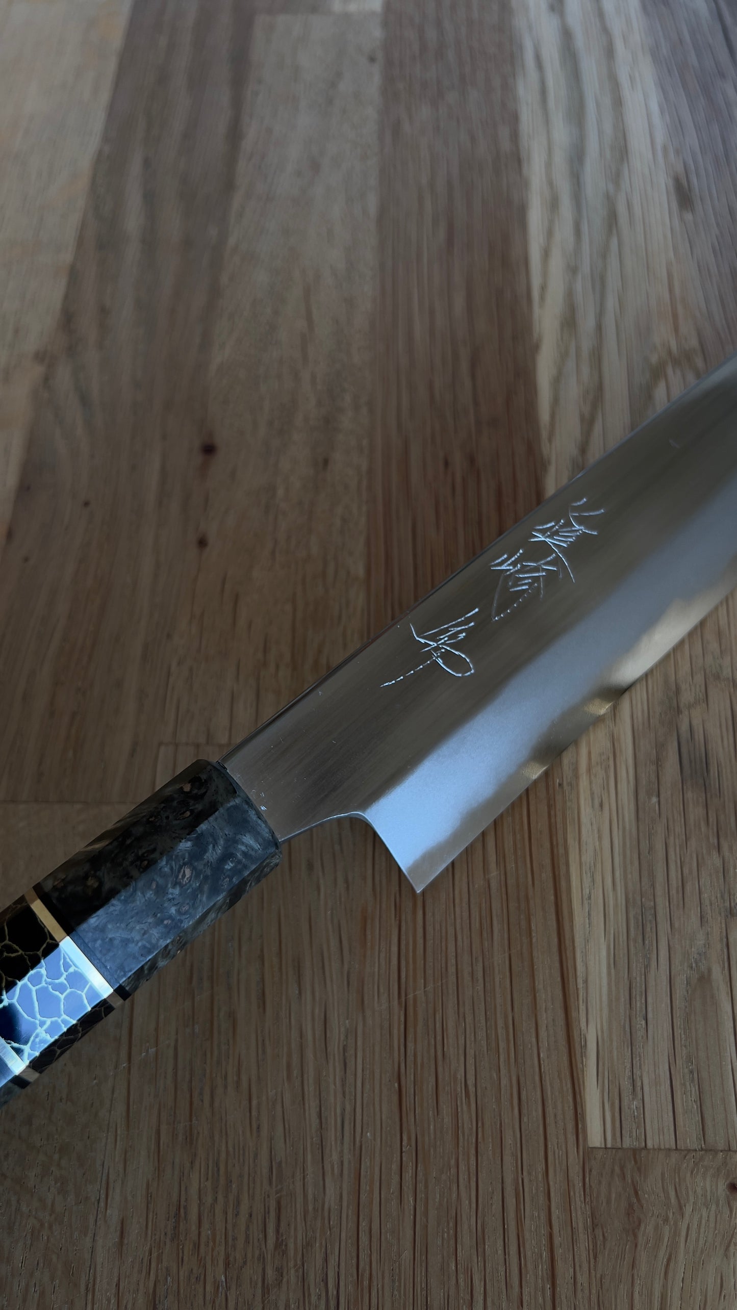 Mazaki Sujihiki 270mm