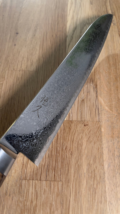 Tsunehisa Damascus Gyuto 248 mm