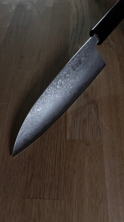 Tsutomu Kajiwara Aogami#2 Gyuto 186 mm
