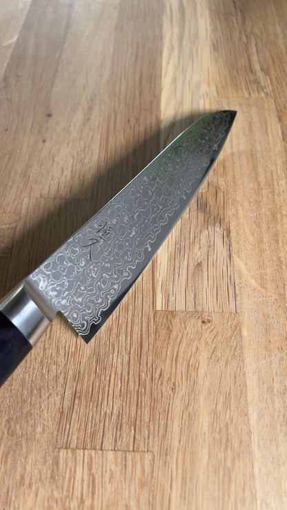 Tsunehisa 45 Layer Gyuto 180 mm