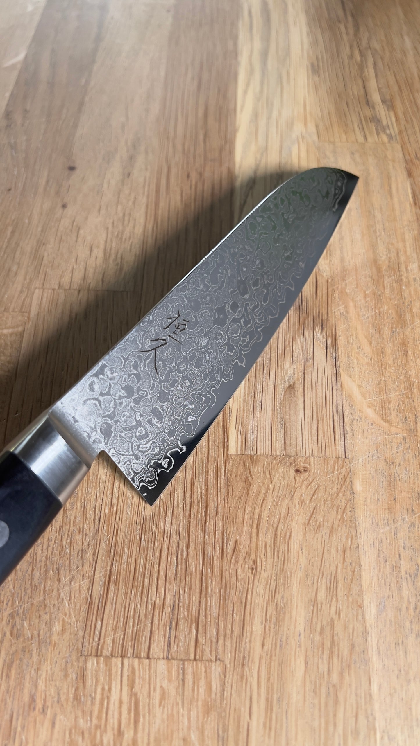 Tsunehisa 45 Layer Santoku 170 mm